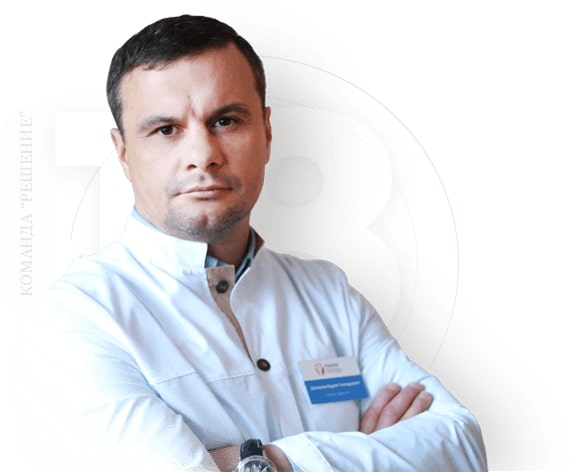 Наркологическая клиника "Решение" в Тольятти - 20